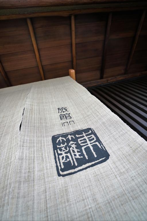 Ryokan Tori Киото Экстерьер фото